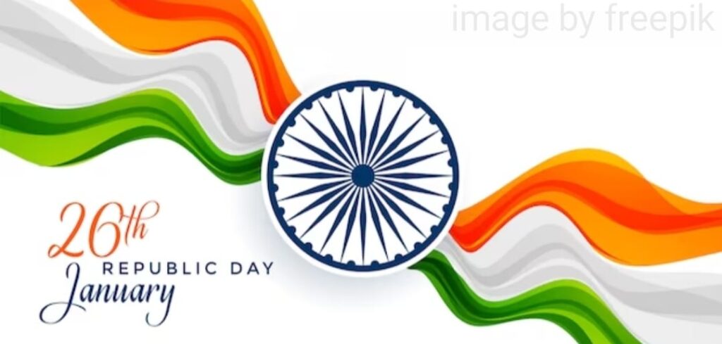Republic Day