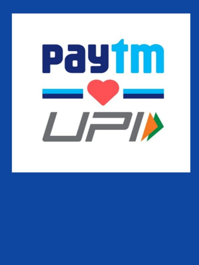 Paytm News