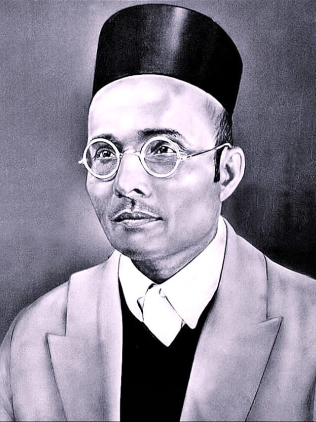 Vinayak Damodar Savarkar