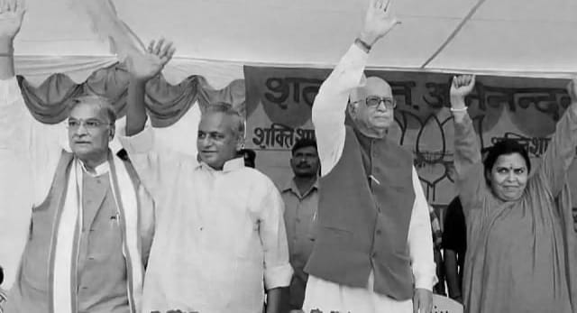 Lal Krishna Advani