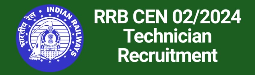 RRB Technician Recruitment 2024