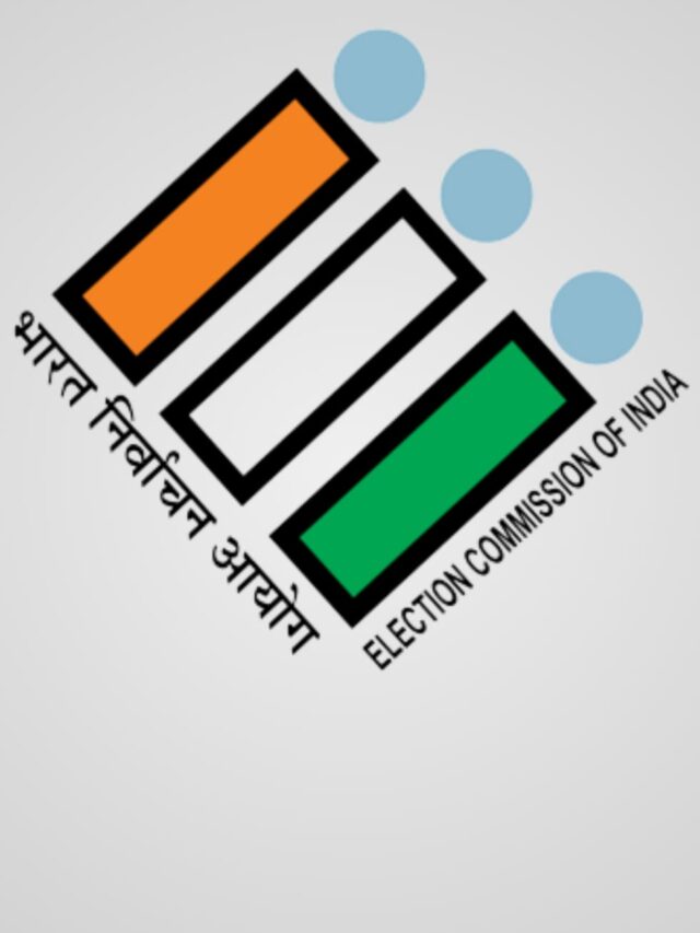 Aachar Sanhita Meaning