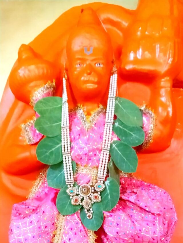 Hanuman Janmotsav 2024