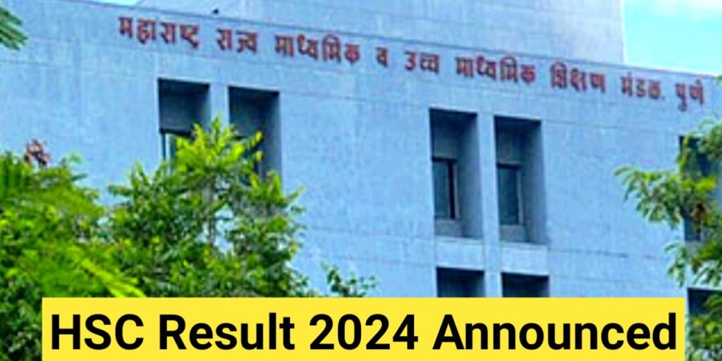 HSC Result 2024