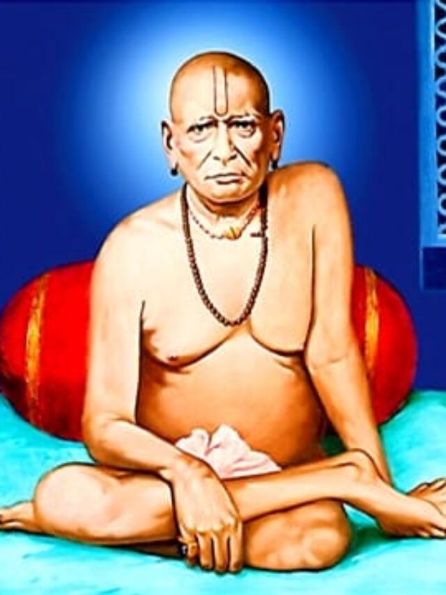 Swami Samarth Punyatithi 2024: स्वामींचे अवतारकार्य महान!