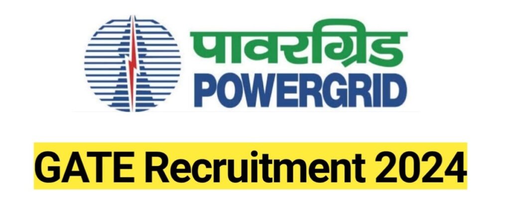 Powergrid Recruitment 2024