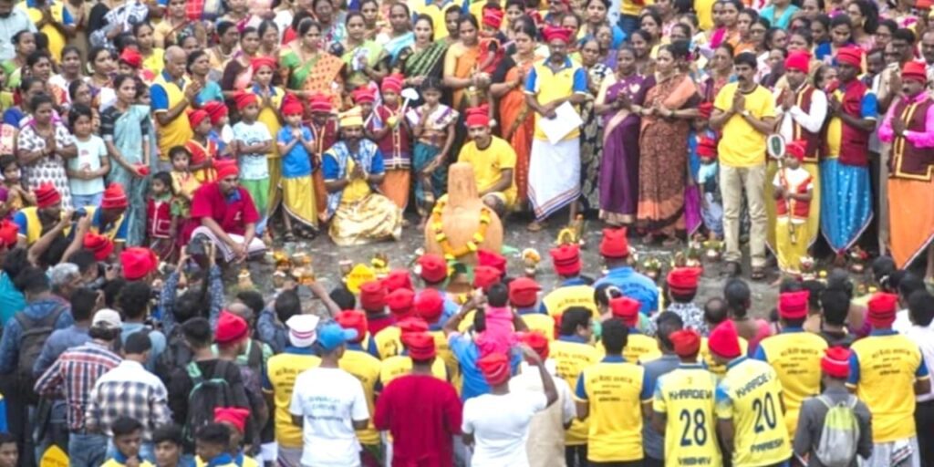 Narali Purnima